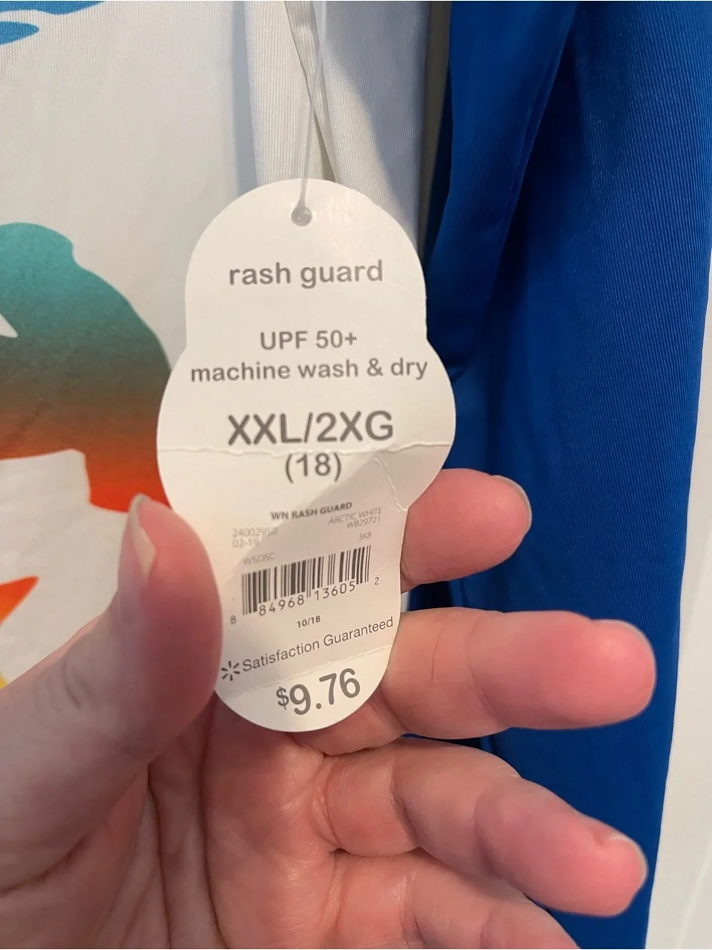Boys' Blue & White Shark Graphic Rash Guard NWT
